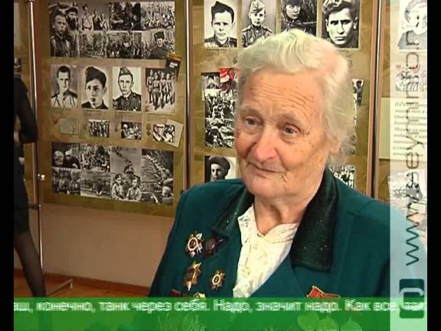 «Детство, опаленное войной»
