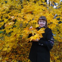 Ольга Савельева