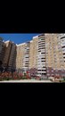 Объявление от Федя - фото №1