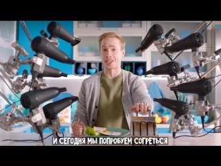 Смотри БАТТЛ: Стас Давыдов или Фены