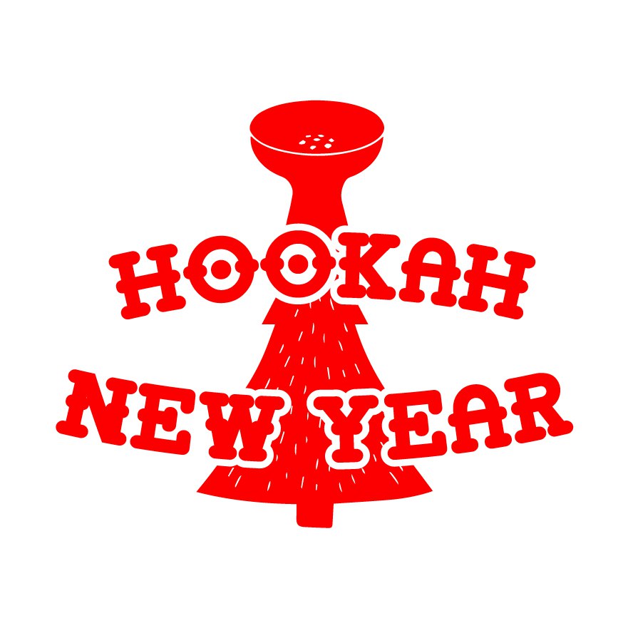 Афиша Тольятти Премия "HOOKAH NEW YEAR"