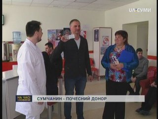 Олександр Шаповал отримав звання «Почесного донора України»