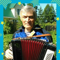 Валерий Третьяков