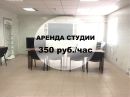 Объявление от Валерия - фото №1