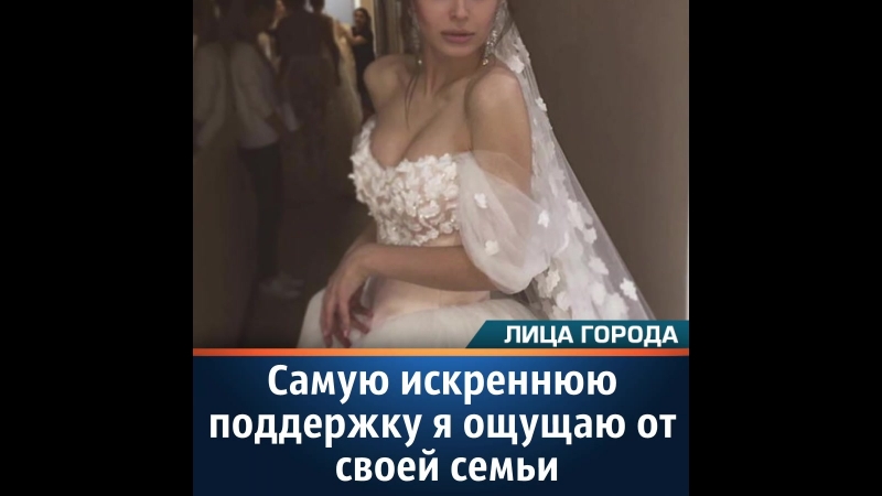 Лица города - Наталия Киричек