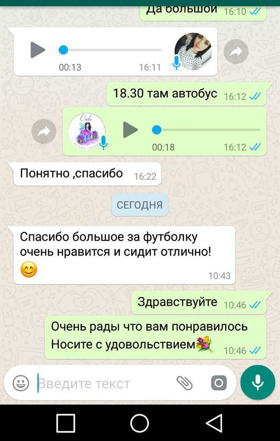 Орда Магазин Косметики В Спб Орда Магазин Косметики В Спб