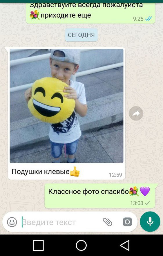 Орда Магазин Косметики В Спб Орда Магазин Косметики В Спб
