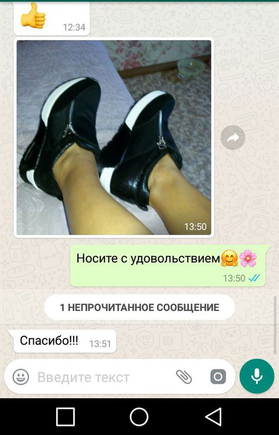 Орда Магазин Косметики В Спб Орда Магазин Косметики В Спб