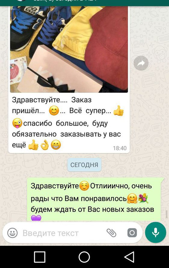 Орда Магазин Косметики В Спб Орда Магазин Косметики В Спб