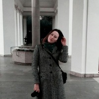 Тамара Вояджи