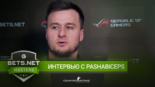 PashaBiceps о последних результатах Virtus.Pro, роли Michu и польской CS:GO-сцене