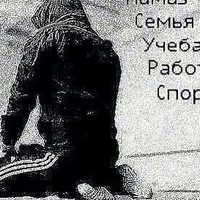 Камиль Мамедов |