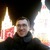 Фото пользователя Павел