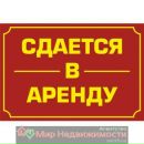Объявление от Ирина - фото №1