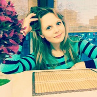 Нелюшка Ромашкина