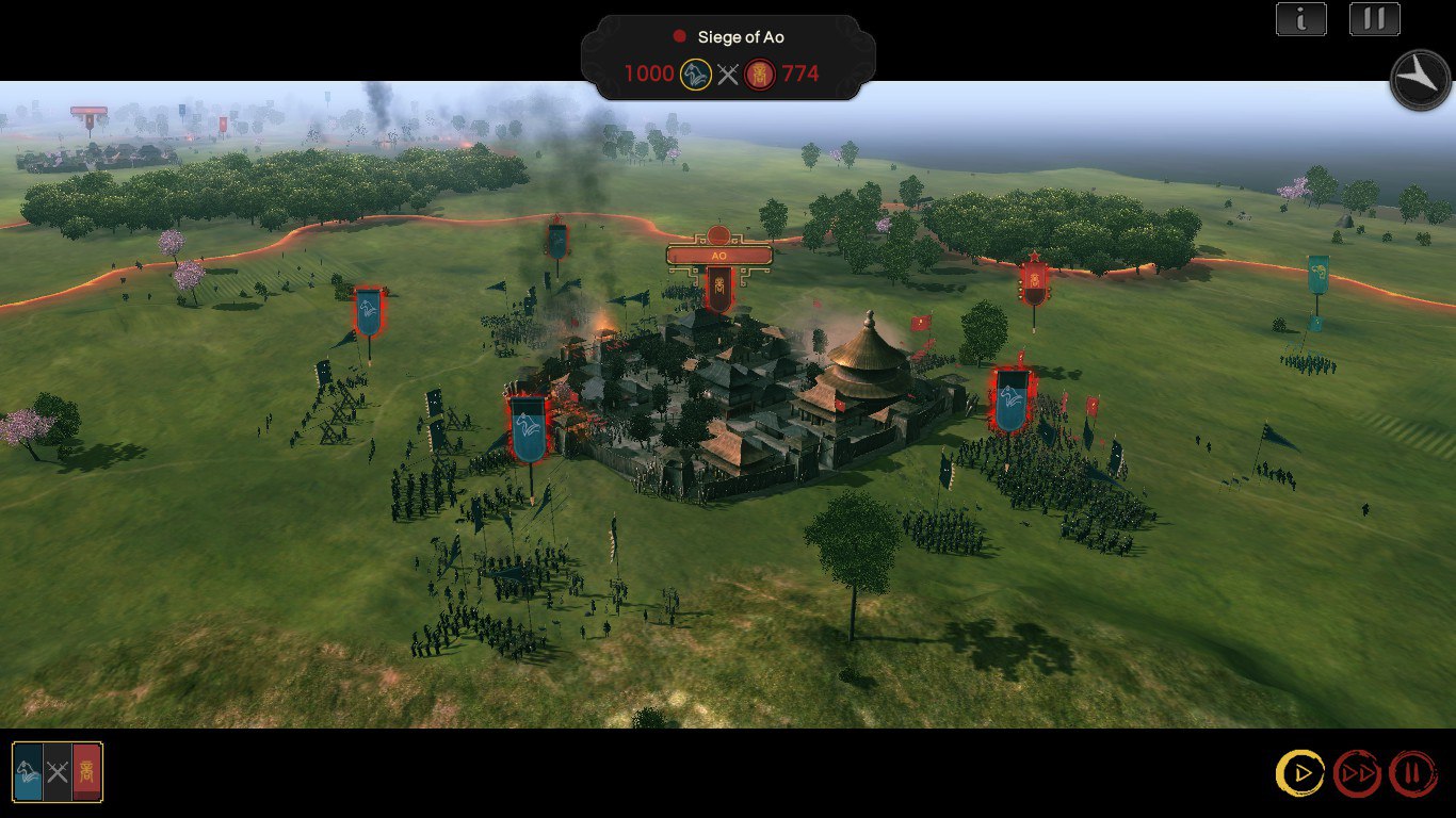 Imperial