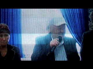 тилек аитуда