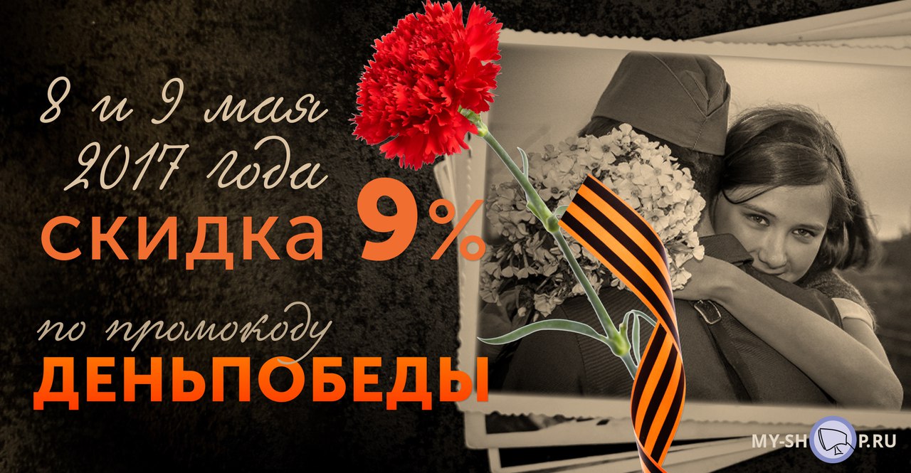 https://pp.userapi.com/c840136/v840136895/1d9d/lYJEJ2Ro5Kc.jpg