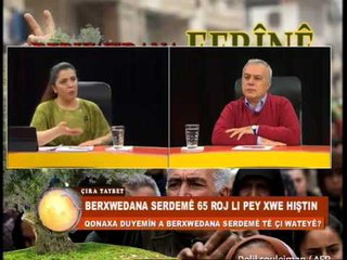 Cira Taybet Menice Gunay Ismet Kem
