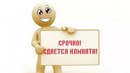 Объявление от Ирина - фото №1