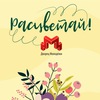 yardmru