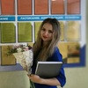 simka_lanachka