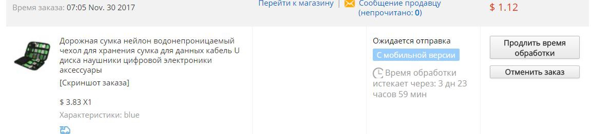 7D04soVQKhQ.jpg