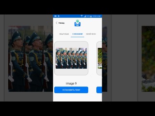Қазақша пернетақта \ Казахская клавиатура на латинице \ Qazaq Latyn Keyboard - Установка темы
