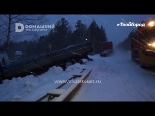На Миасском тракте улетела фура