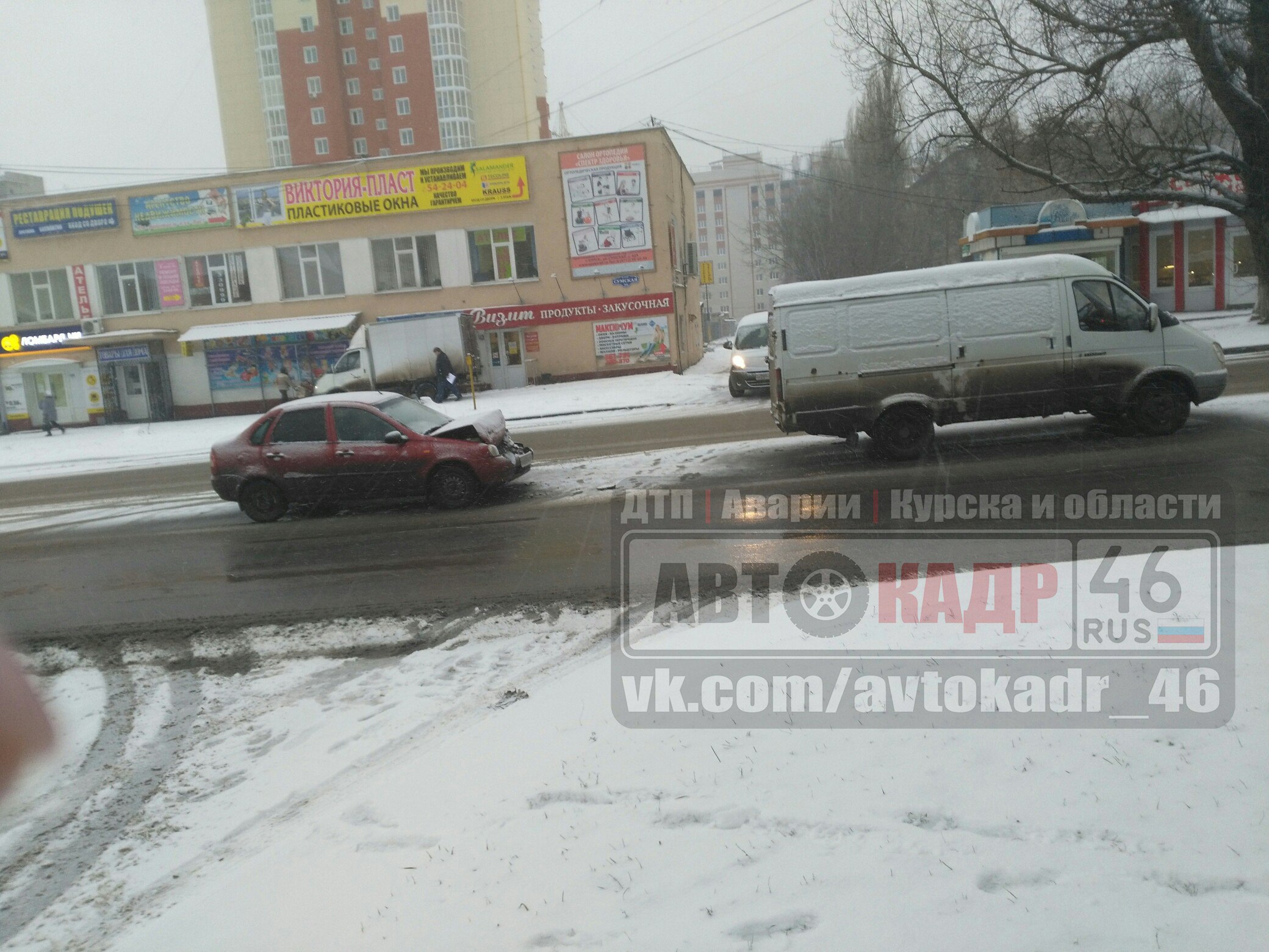 Автомобильные пробки кострома