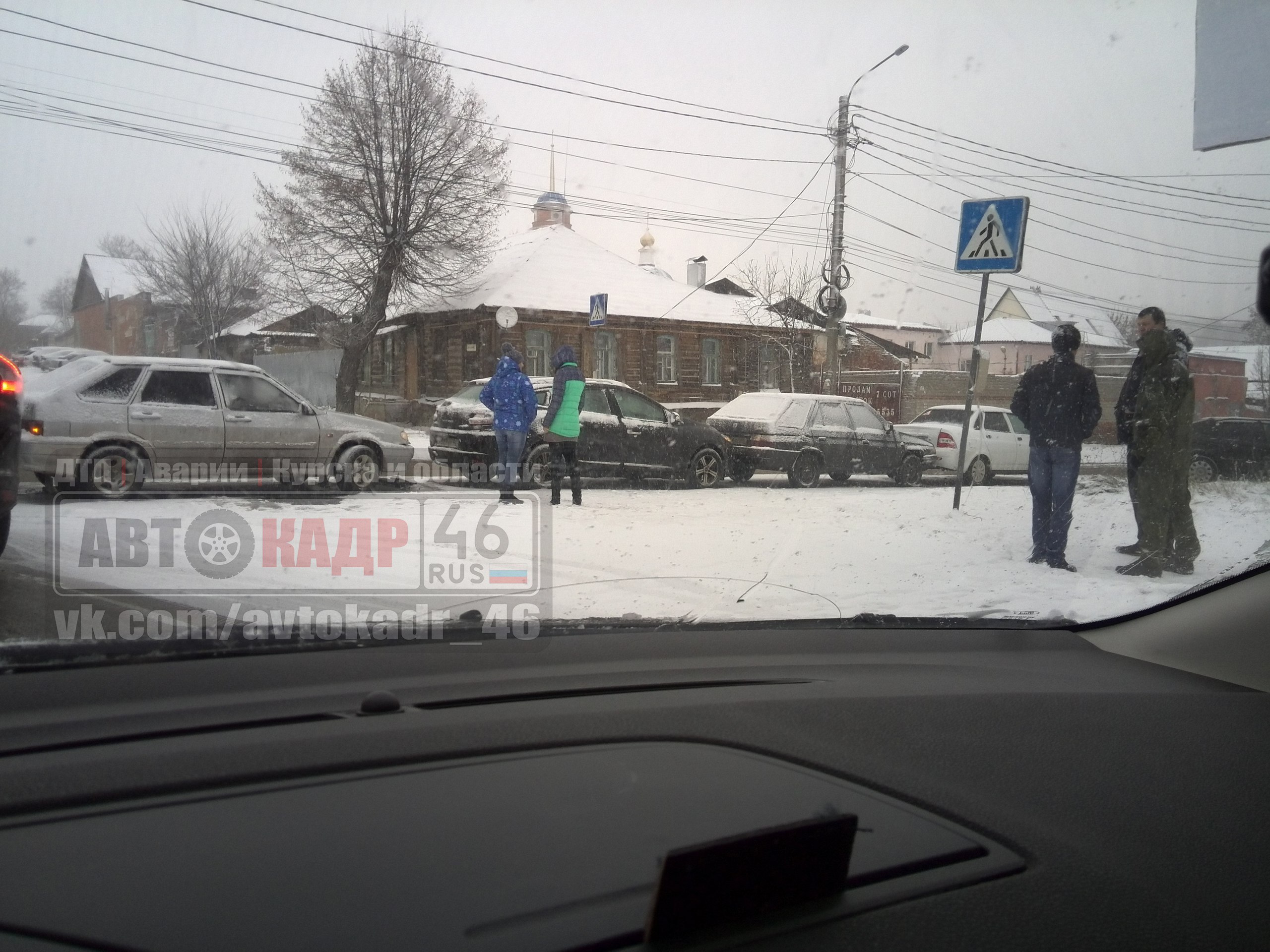 Автомобильные пробки кострома