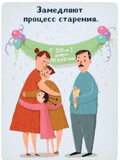 Обнимашки - это не только очень приятно, но и полезно