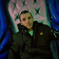 Дмитрии Ивлев