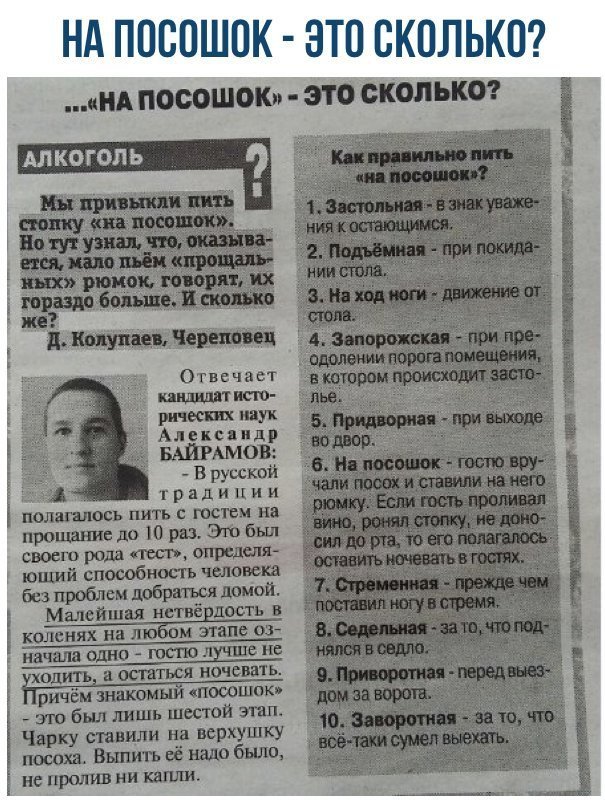 L6ExmIuFkDU.jpg
