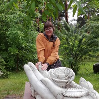 Диана Богданова