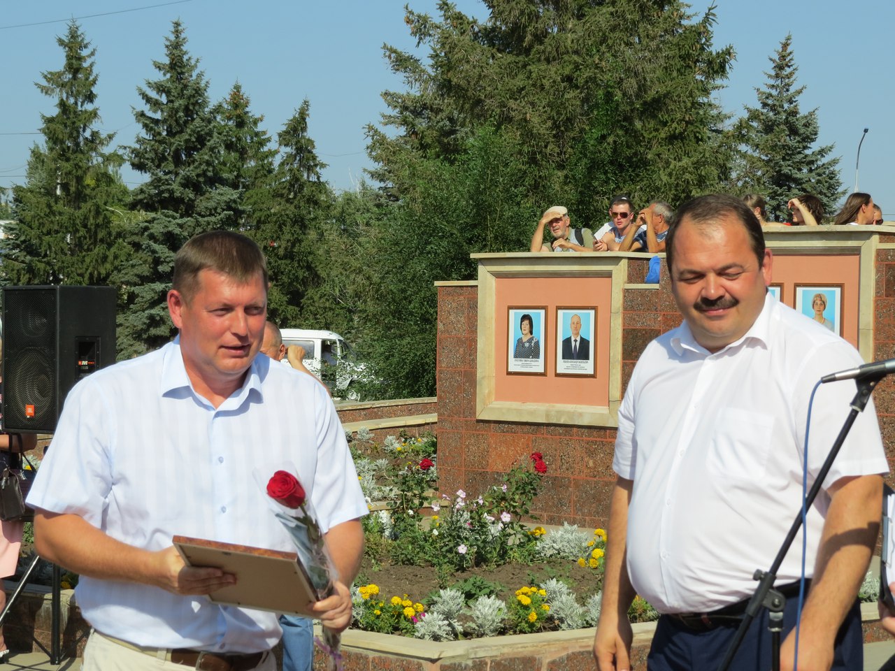 Фотография