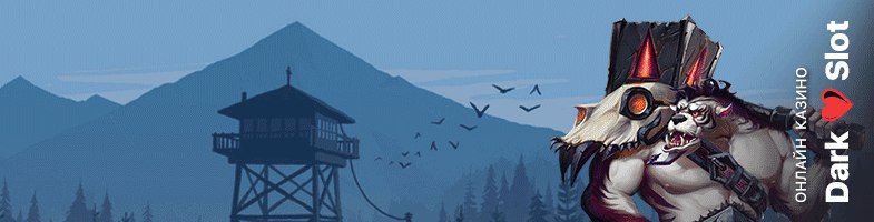 Dark Slot Casino -20 фри спинов за регистрацию. W1R_i8IRop4