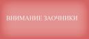 Объявление от Илья - фото №1