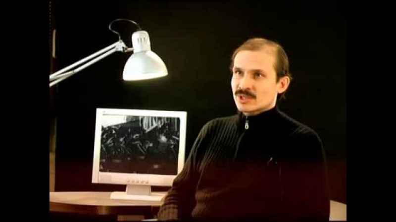 024. История России. ХХ век. Заговор