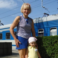 Валя Яковлева | 
