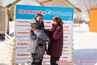 Сибай Рыболовный Магазины Адреса Сибай Рыболовный Магазины Адреса