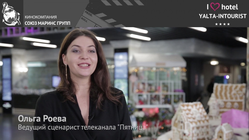 Тнт поздравление с новым годом фото 83