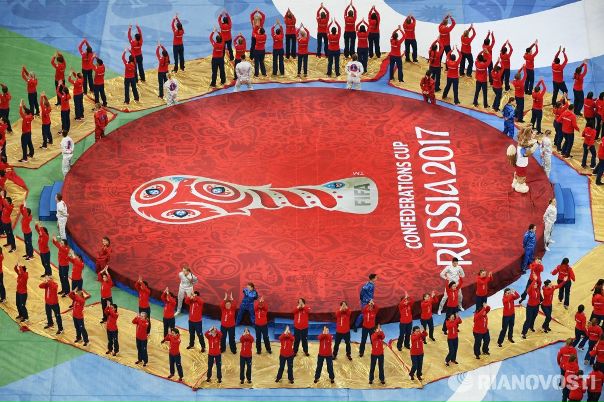 Мировые СМИ высоко оценили организацию #КК2017 в России: 