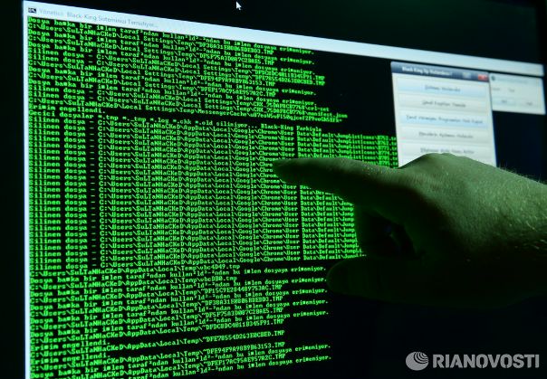 США отвергли версию Украины о причастности России к последним кибератакам: 
