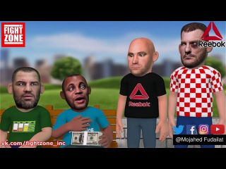Почему Кормье НА САМОМ ДЕЛЕ передумал насчет боя с Миочичем (перевод FIGHTZONE.INC)