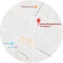 Объявление от Тимофей - фото №1