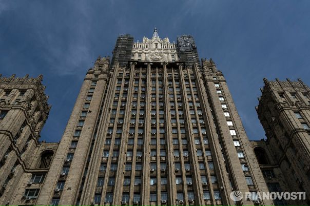 МИД призвал россиян дважды подумать, прежде чем ехать в Черногорию: 