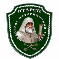 club_starec_62