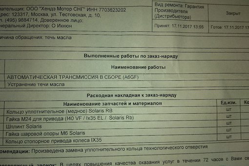 esH3iVCu-C4.jpg
