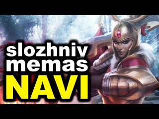 NAVI vs SM - Нави проиграют Т2 команде?! Лучшие Моменты Матча - Mars Dota 2 League